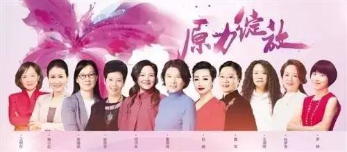 董明珠:当企业家拥有社会责任和担当胸怀,你的企业没有理由做不大