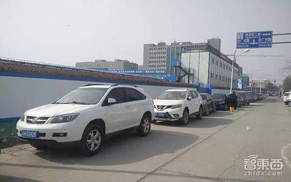 司机失去网约车驾驶资格后,滴滴快车怎么办?|网