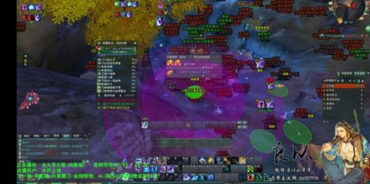 10人口4剑_人口普查图片(3)
