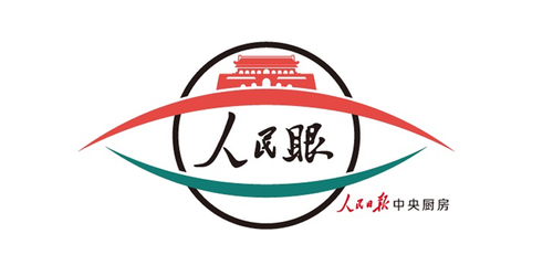 哪个中国特大城市群 雾霾治理比英美快