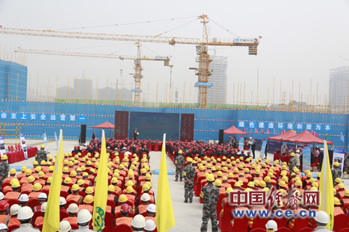 中建二局2017年安康杯竞赛启动|农民工|工会