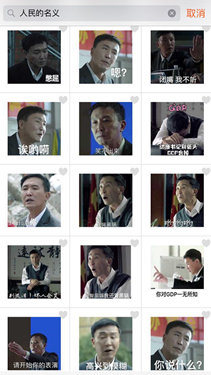 gdp包包_压力最大的省会城市、没有之一:被一众GDP超万亿元邻省省会包围(2)