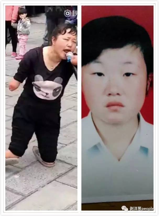 ▲视频中，乞讨者与走失的女孩牟翠翠眉宇神情相似。视频截图