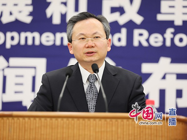 第二批央企试点批复在即 发改委16字概括混改