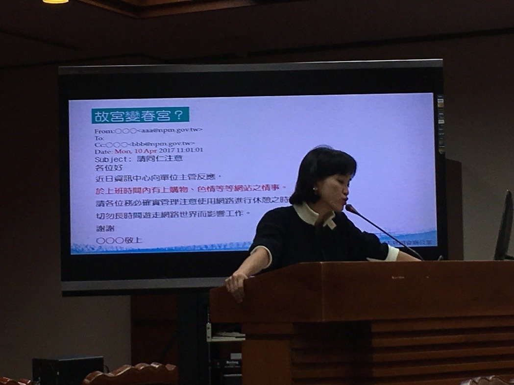 国民党“立委”柯志恩。（图片来源：台湾《联合报》）