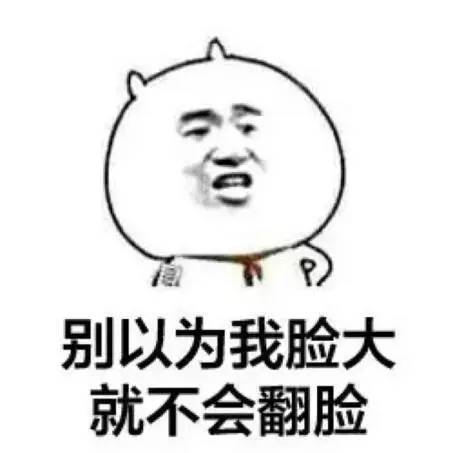 在车里搞点小事情，没一台7座MPV还真不行