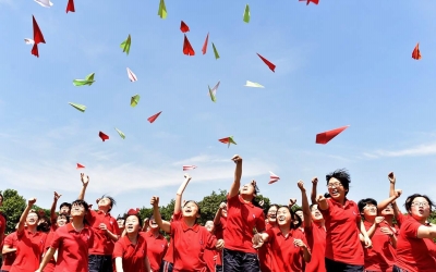 教育兴盛:民生幸福之利 城市发展之基|资源|教育