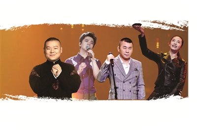 《歌手》迎来决赛,《跨界歌王》上档|陈建斌|岳