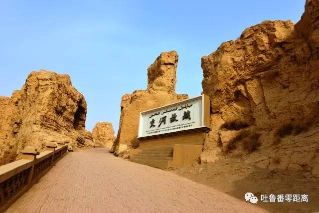 在吐鲁番,啥是全域旅游?|资源|新疆|政府