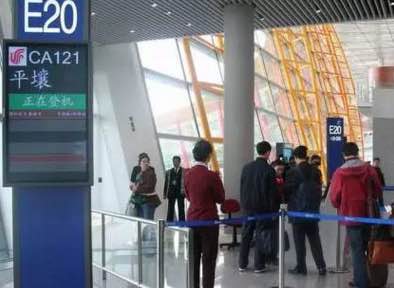 国航暂停北京至平壤航线