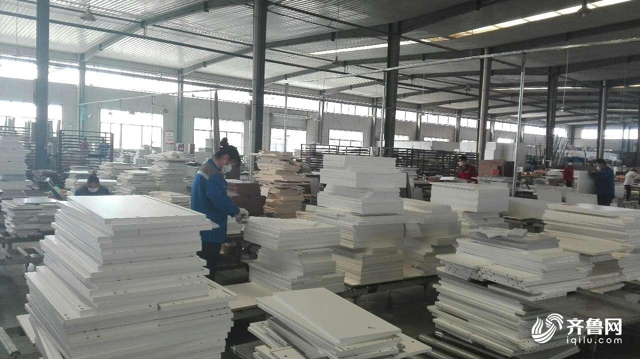 全省安全生产异地执法:淄博泰安临沂济宁部分