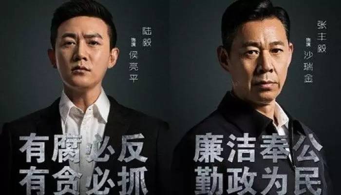 台北市长柯文哲被曝欲入民进党求连任 遭柯否认