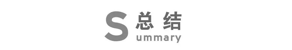 9万落地,这几款大牌合资轿车比国产车还便宜!