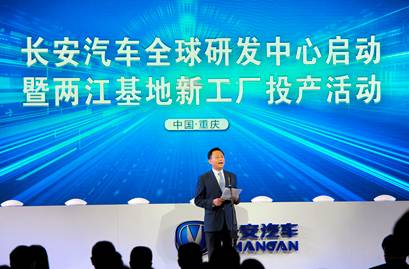 红姐日志丨2017年4月14日汽车圈重要事件提醒