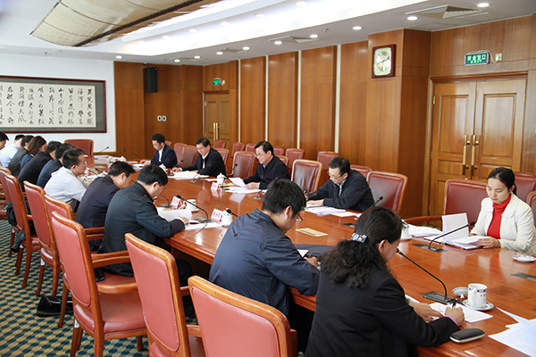 范恒山副秘书长主持召开农村产业融合发展部门