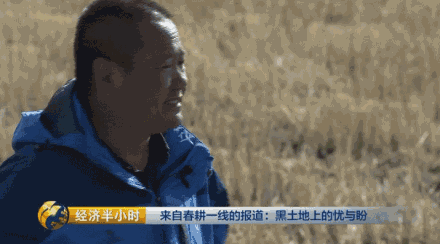 凌晨四点的北安,外面黑压压一片,如果不是汽车的探照灯,能见度不超过