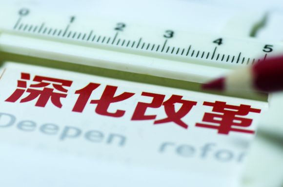 12万亿民资准入再放宽,第三批混改企业花落谁家
