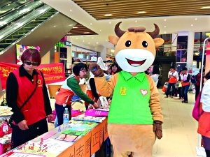 横沥犇犇在微信表情平台正式上架 下载量超七