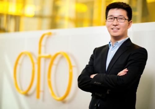 ofo创始人戴威获评福布斯30岁以下亚洲杰出人