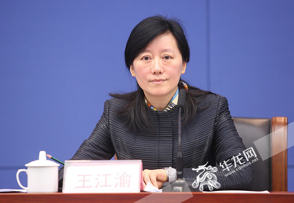 重庆金融业再迎发展机遇期 多家银行增设自贸