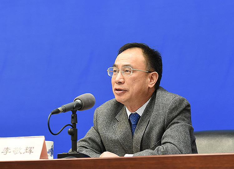 财政部就2017年一季度财政收支情况举行新闻