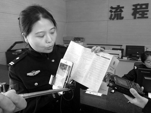 西安交警提效能 南二环—经九路十字或将打通