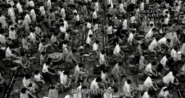 这清脆的铃声,是多少中国人的家国记忆|欧元|共