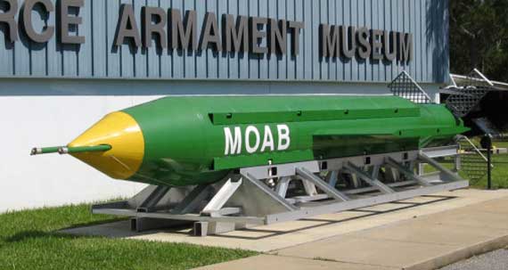 美国研制的炸弹之母（MOAB）巨型炸弹（资料图）