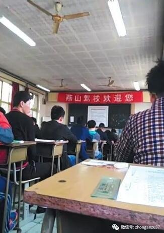 北京赛车走势周期多长时间