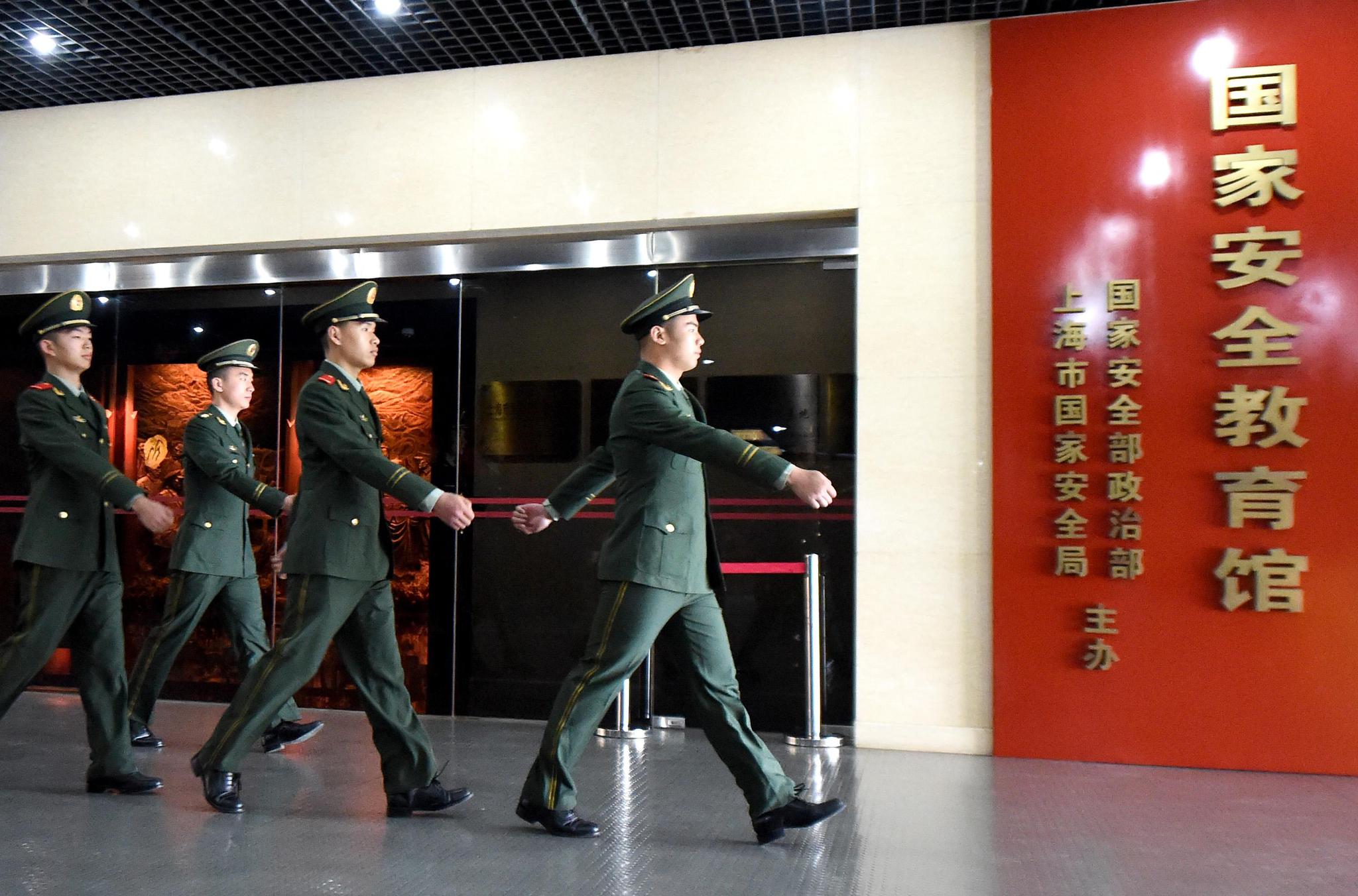 全民国家安全教育日:上海武警宣传国家安全知