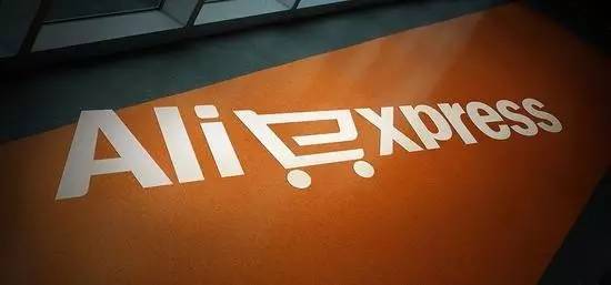 速卖通全球用户突破一个亿:阿里的全球化野心_财经头条