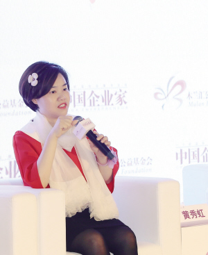 润金老总_金凯莱老总李刚图片