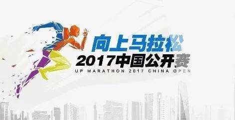 红姐日志丨2017年4月15日汽车圈重要事件提醒