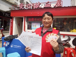 六名退休干部组团 申请遗体器官捐献|退休干部