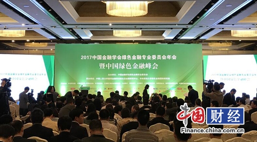 专家:环境风险可量化为货币值 行业统一标准仍