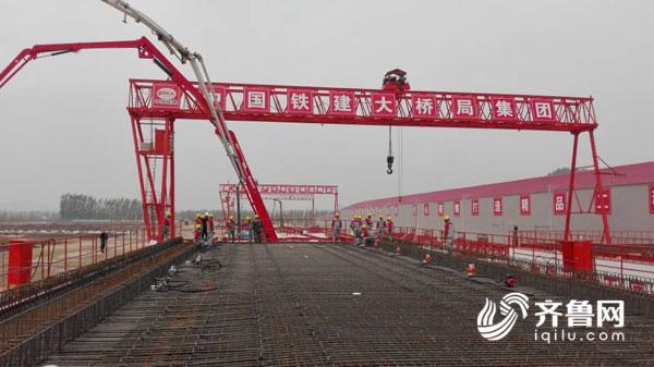 全国最大梁场投产 鲁南高铁曲阜临沂段有望提