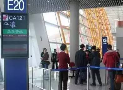 朝鲜半岛局势吃紧 今天是关键一天|特朗普|韩军