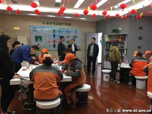 全市首家区级旧物改造工作室在北仑启用|垃圾