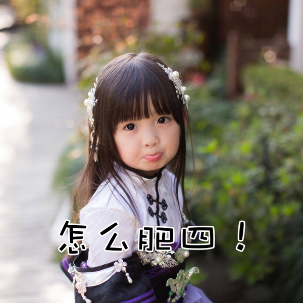 剑网3花萝COS欣赏 这才是梦中情花真花萝_新