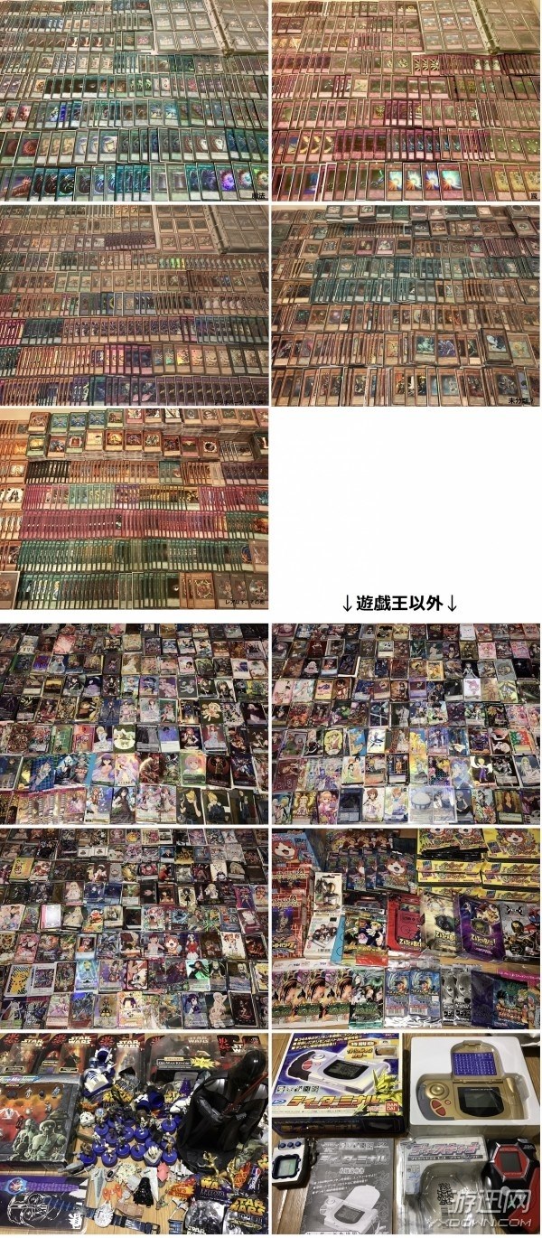 骨灰级死宅1500万日元抛售全部藏品入坑25年一朝脱坑_新浪游戏_手机新浪网