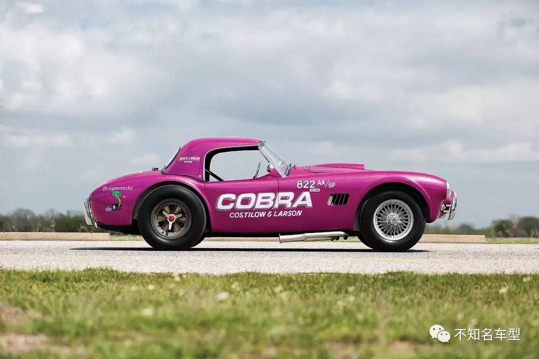 最成功的Cobra直线竞速赛车