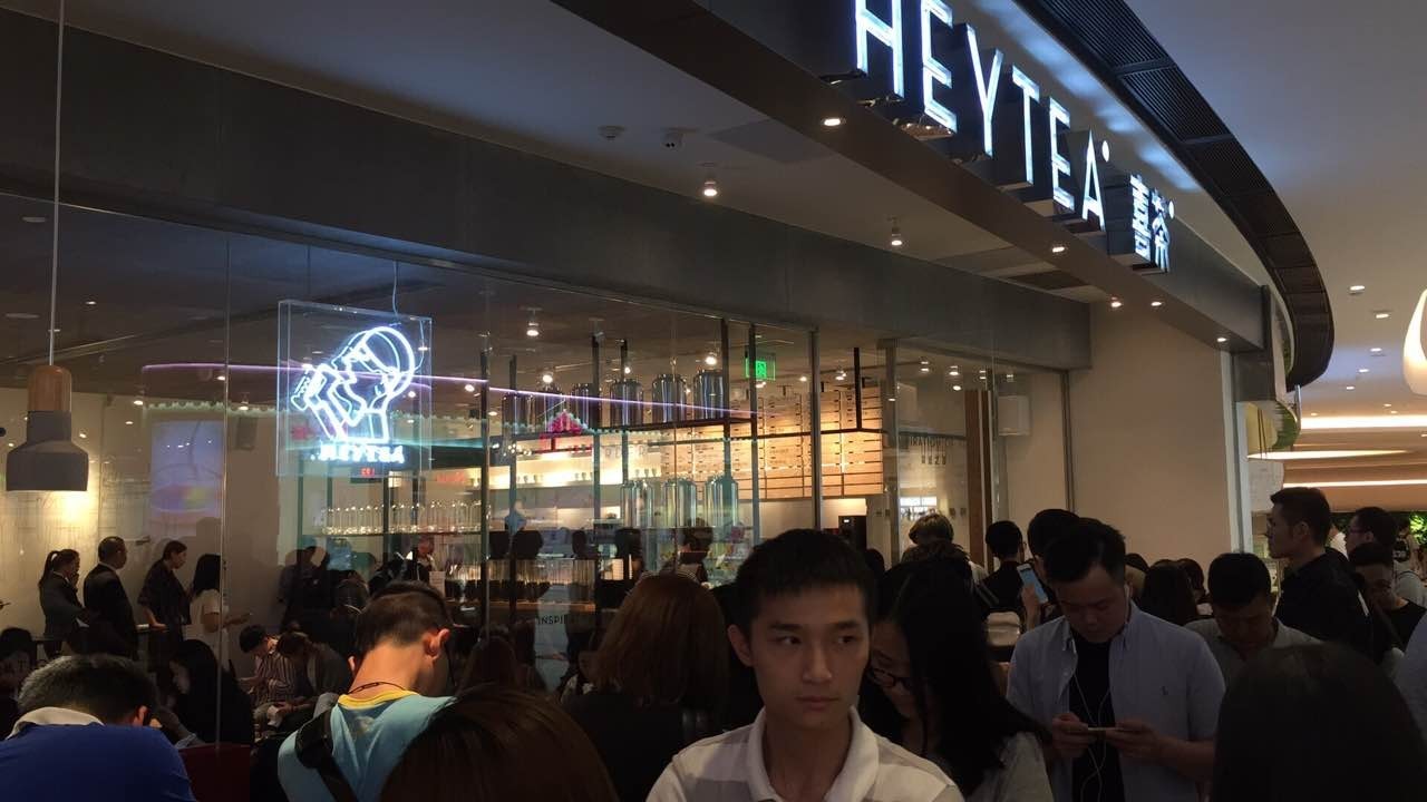 单店日销4000杯,最多排队6小时,复盘喜茶从街