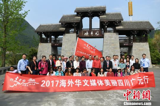 广元人口2017_2017广元利州区康养惠民活动 全年22场活动等你来嗨(3)