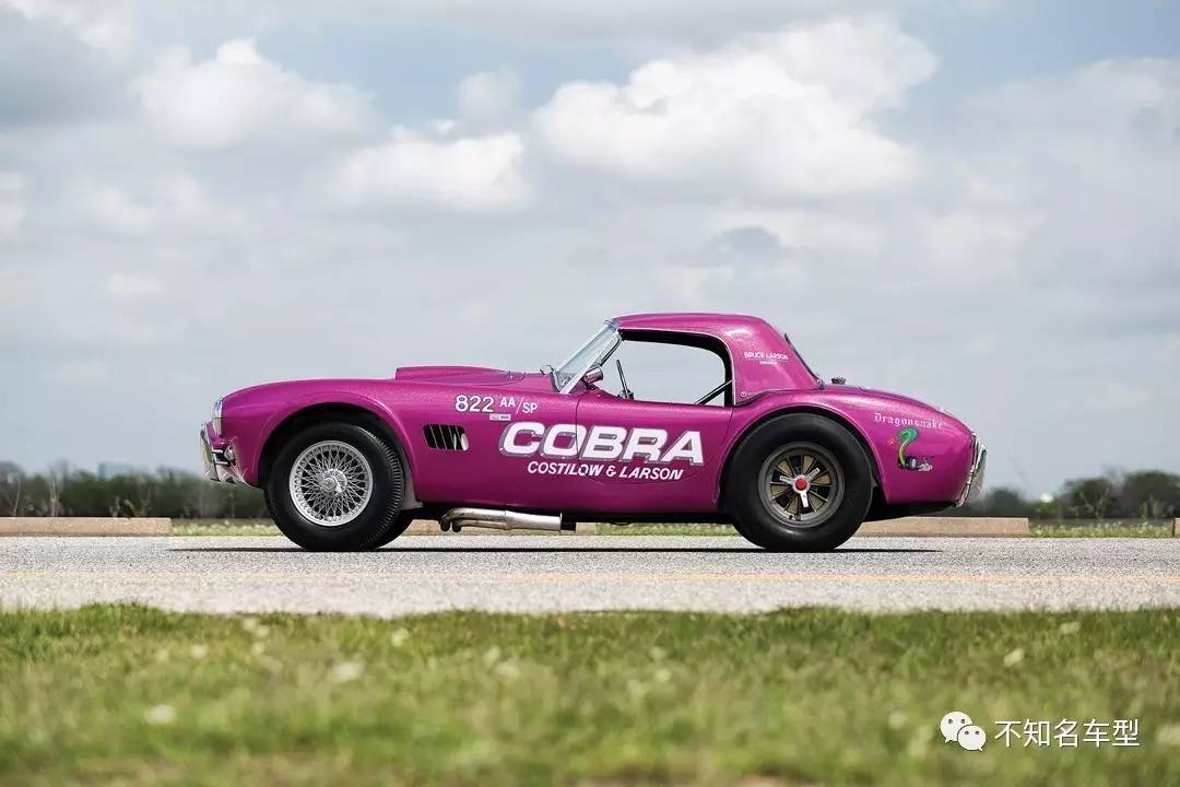 最成功的Cobra直线竞速赛车