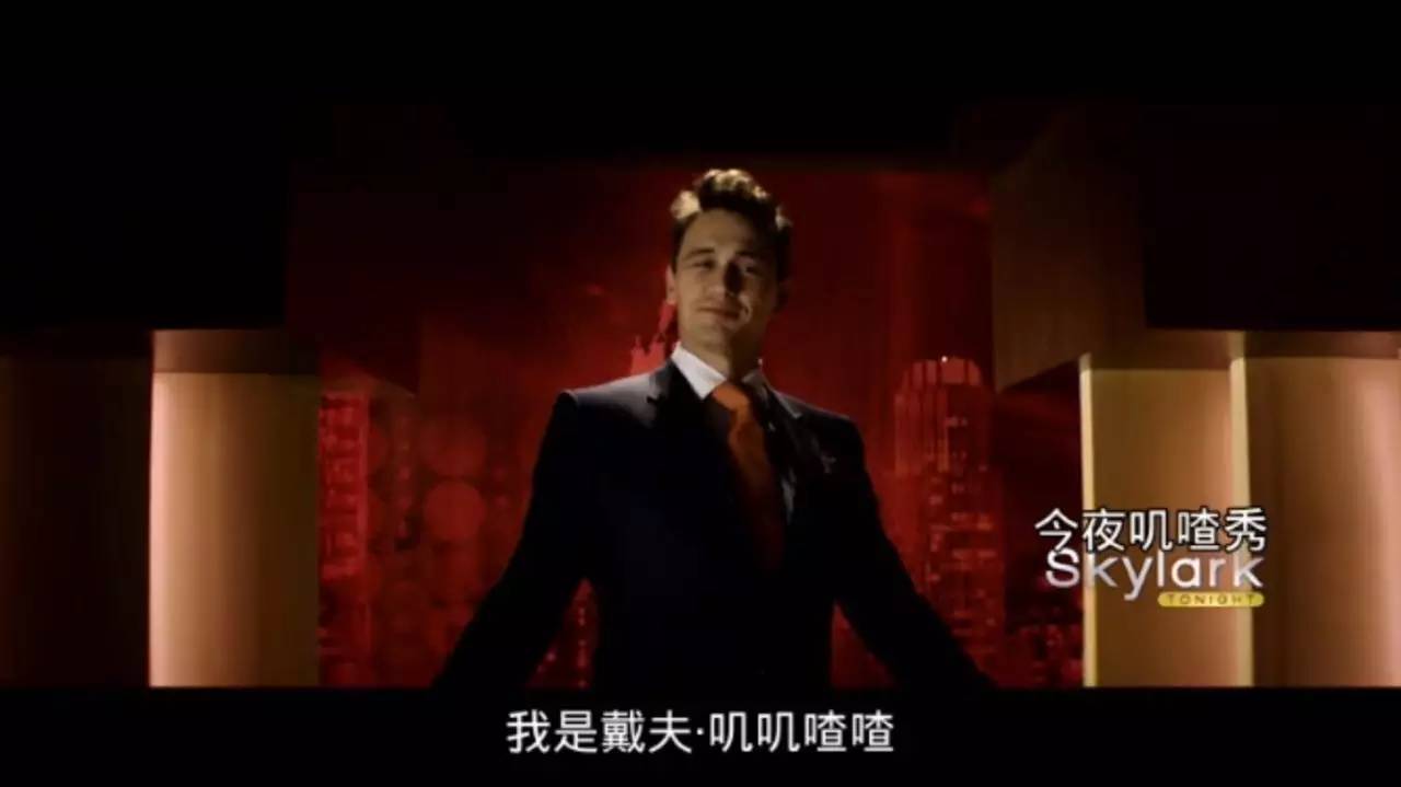 解决美国和朝鲜矛盾的竟是这部电影?