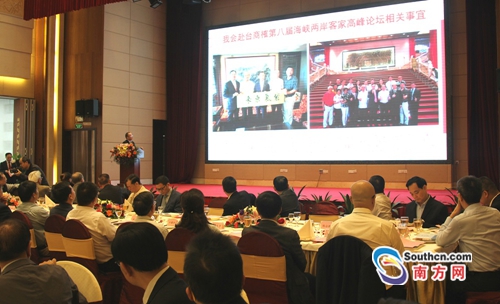 世界汉族人口16亿_汉族人口分布地图图片(2)