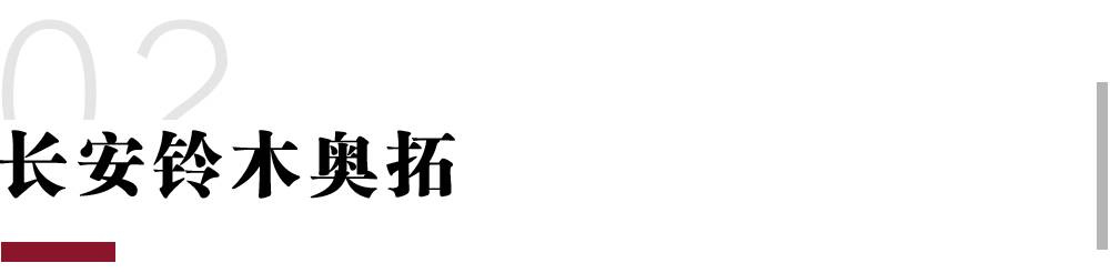 谁说工作2年就买不起车？！这几款首付2万搞定！