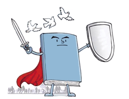 守住生态安全基本底线 筑牢国家安全体系的重