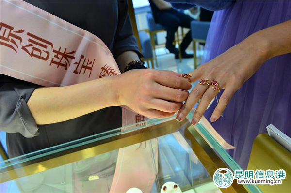 国内首家“原创珠宝”臻品尊享店亮相春城