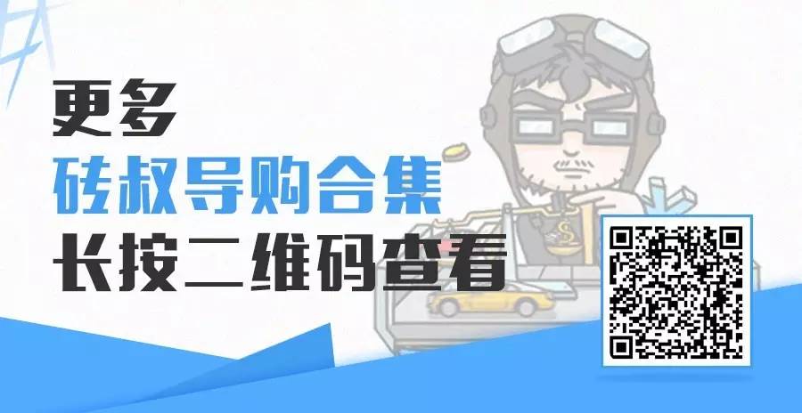 谁说工作2年就买不起车？！这几款首付2万搞定！